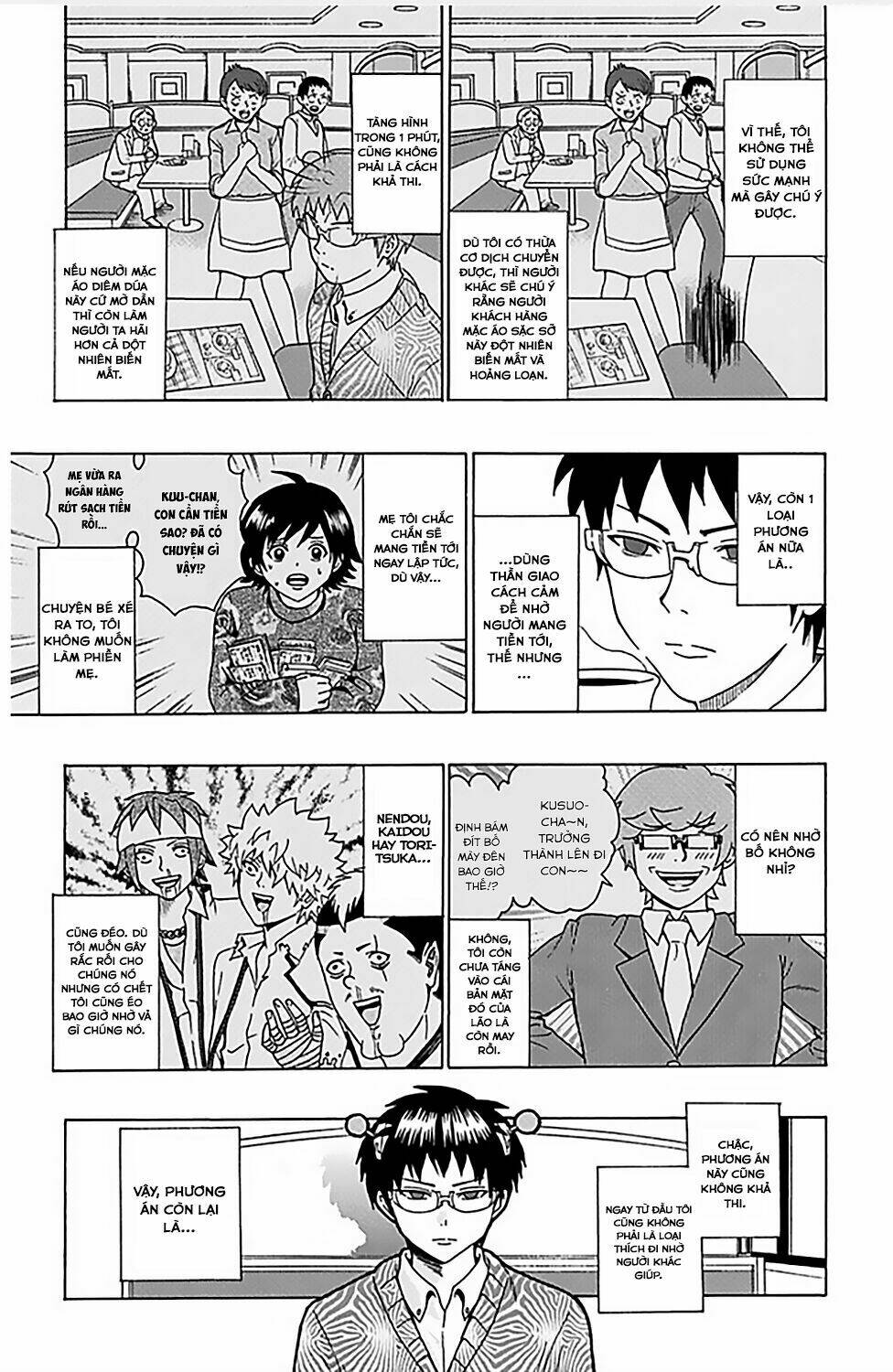 Saiki Kusuo No Sainan Chương 75 Ảnh 7