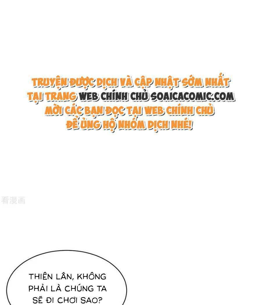 Đại Tiểu Thư Có Ý Đồ Gì Xấu Đâu Chương 178 Ảnh 2