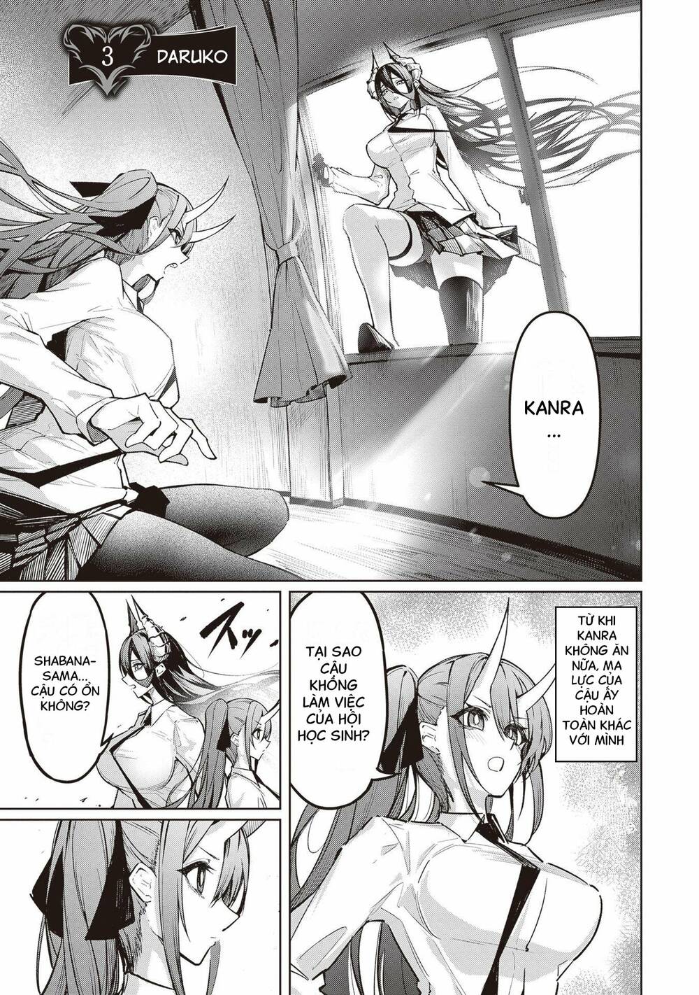 Tengoku De Akuma Ga Boku Wo Miwaku Suru Chương 3 Ảnh 2