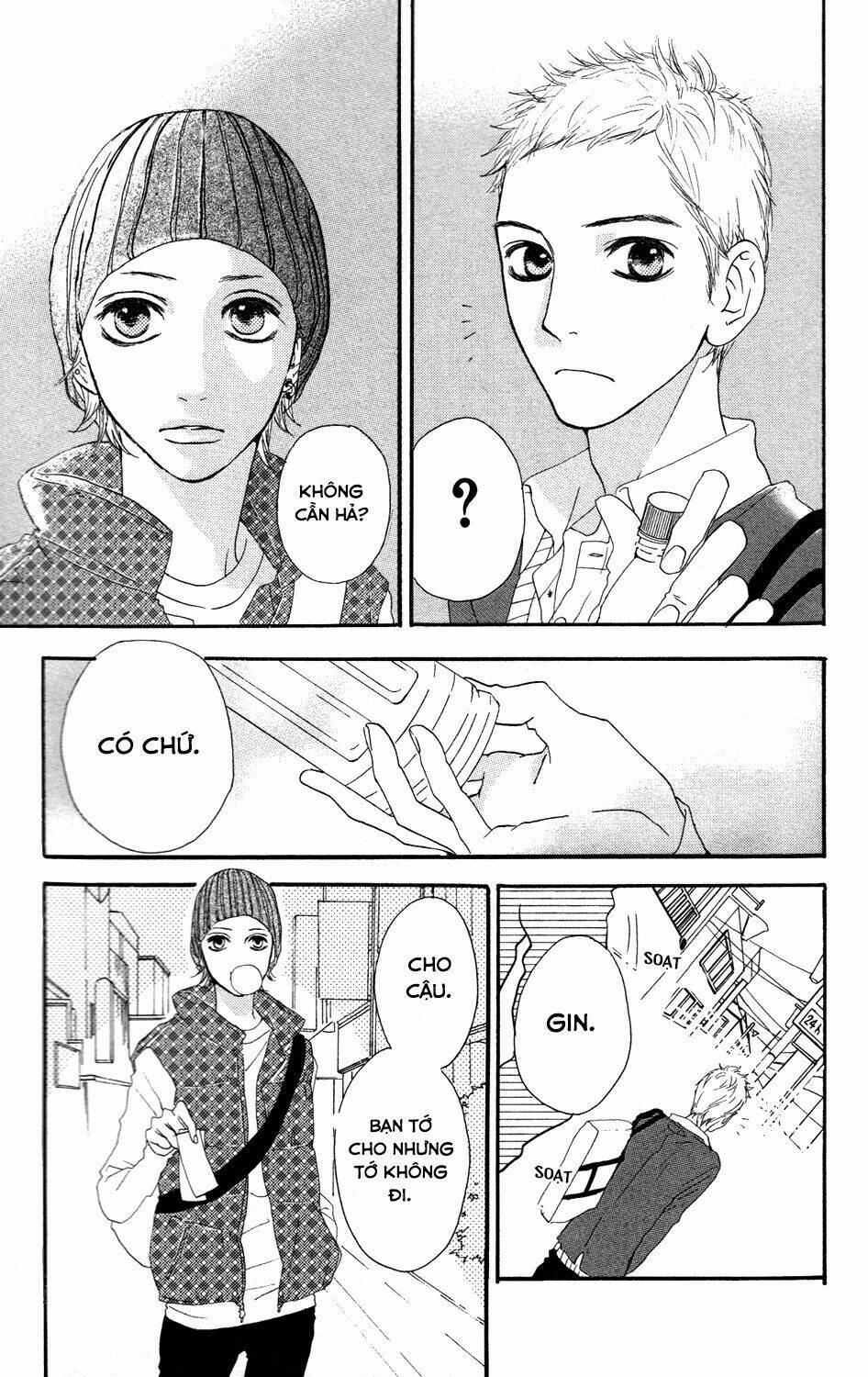 Sugars (Yamamori Mika) Chương 6 Ảnh 11