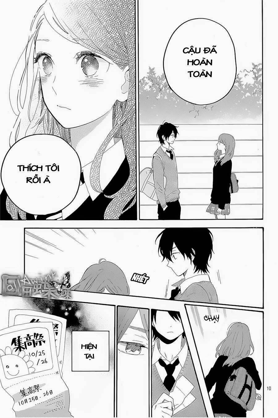 Hibi Chouchou Chương 64 Ảnh 11