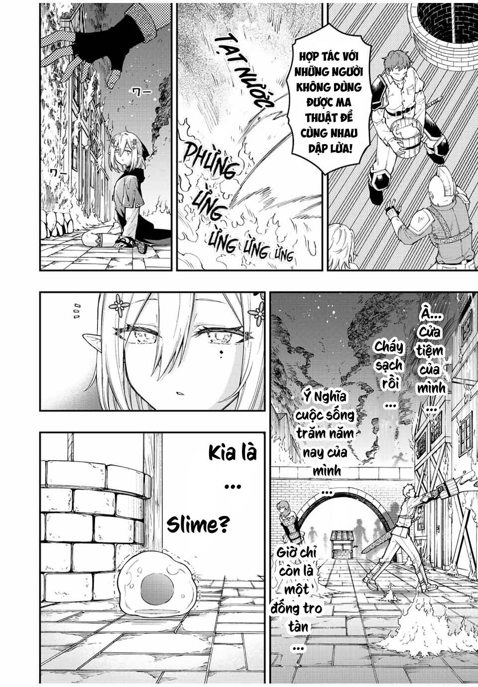 The Reincarnated Inferior Magic Swordsman Chương 71 Ảnh 4