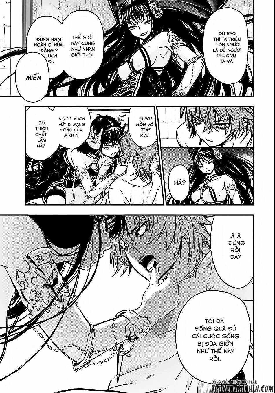 Isekai Goumon Hime Chương 1 Ảnh 18
