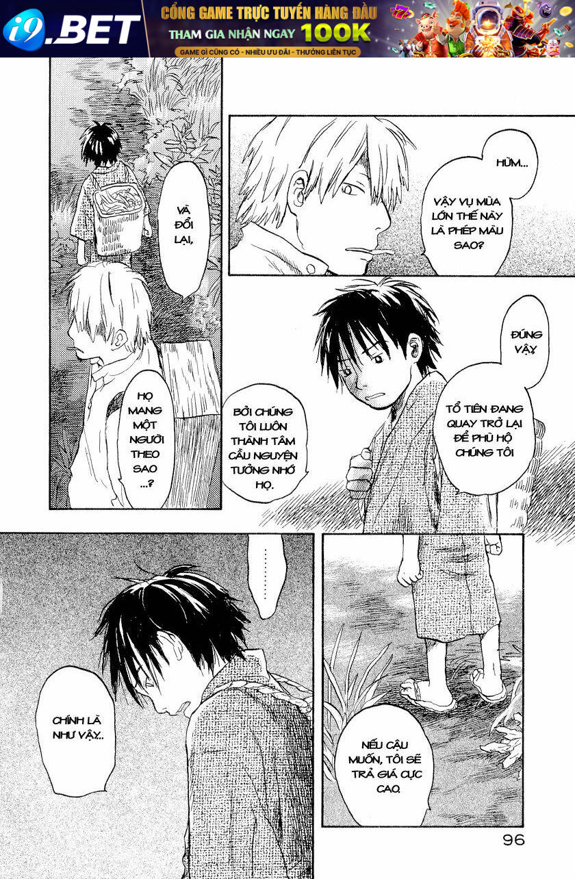 Mushishi Chương 13 Ảnh 7