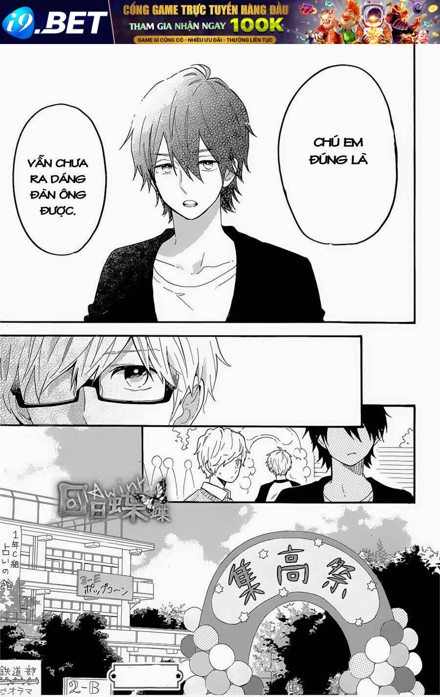 Hibi Chouchou Chương 66 Ảnh 35