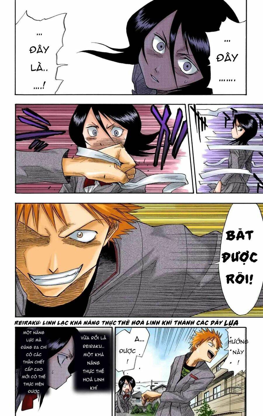 Bleach (Full Color) Chương 8 Ảnh 14