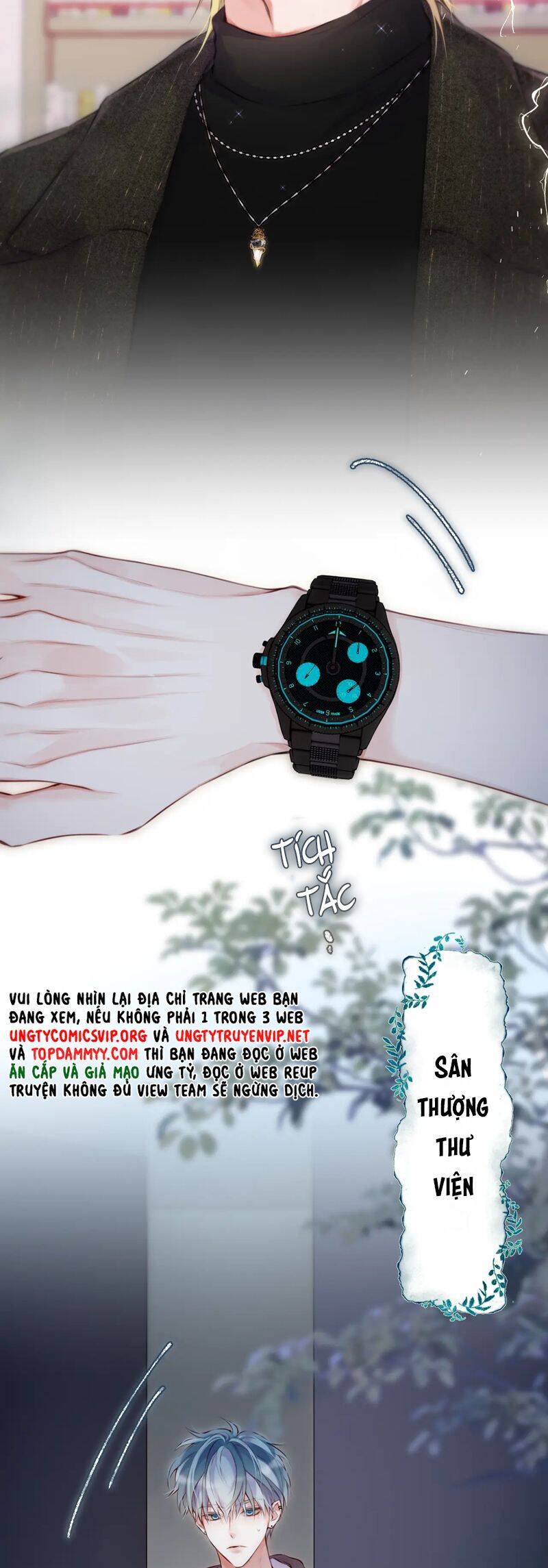 Hoặc Tinh Chi Mục Chương 6 Ảnh 4
