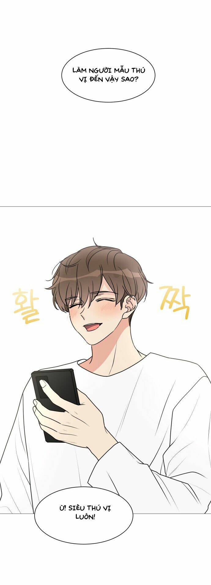 Thiếu Nữ 1m8 Chương 31 Ảnh 38
