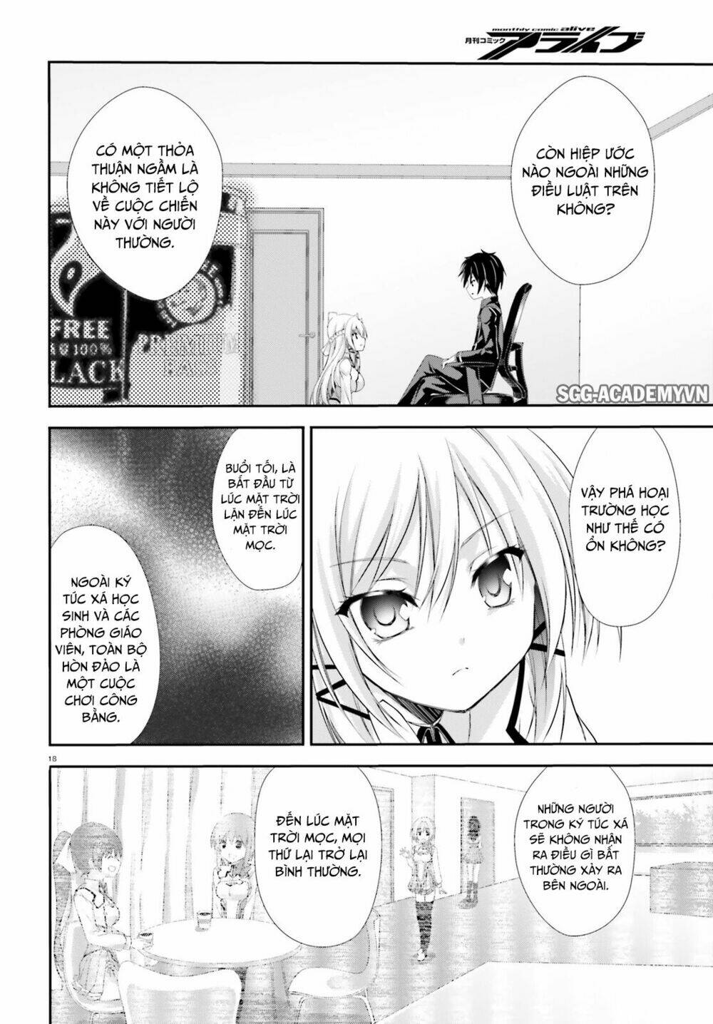 Izure Shinwa No Houkago Sensou Chương 2 Ảnh 23