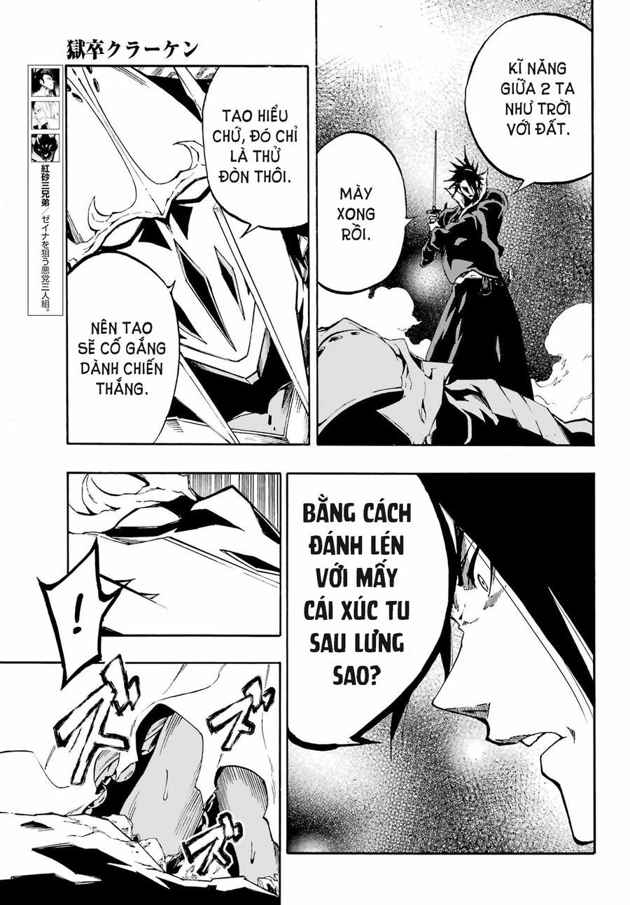 Gokusotsu Kraken Chương 7 Ảnh 19