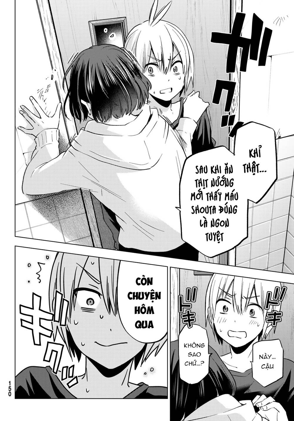 Hiiragi-San Chi No Kyuuketsu Jijou Chương 23 Ảnh 23