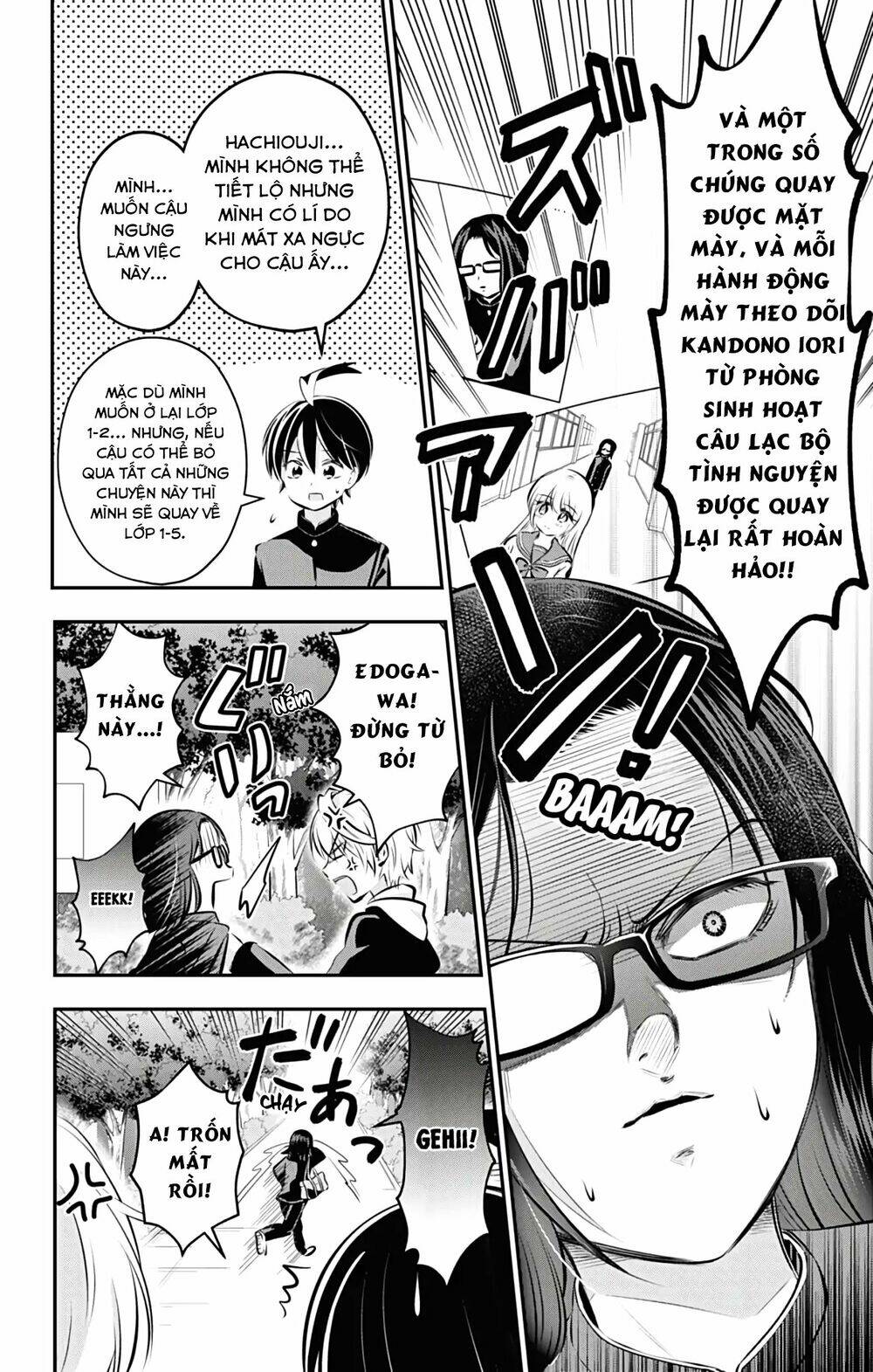 High Risk Mission Therapy Chương 56 Ảnh 14