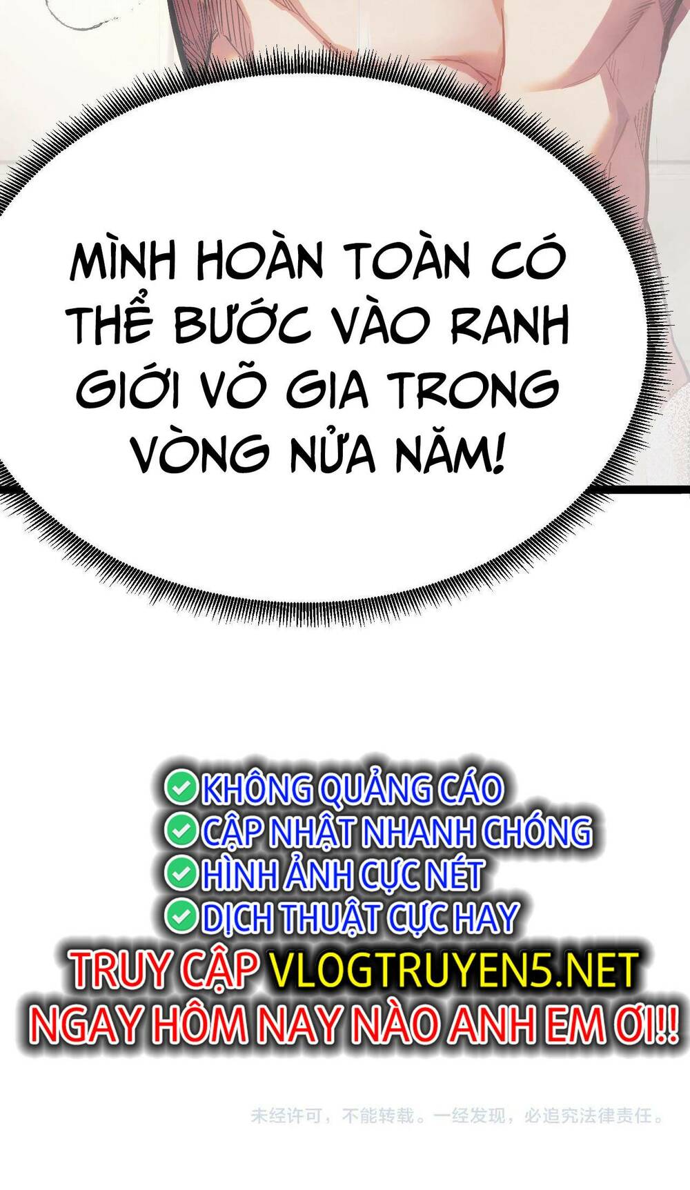 Ta Dựa Vào Thu Thập Vạn Vật Để Thăng Cấp Chương 2 Ảnh 80