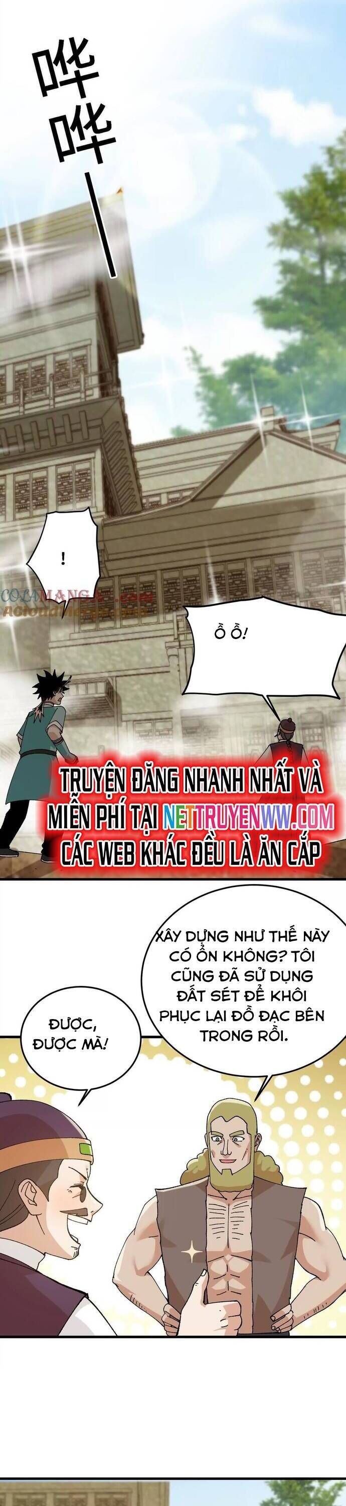 Vật Lý Tu Tiên Hai Vạn Năm Chương 44 Ảnh 10