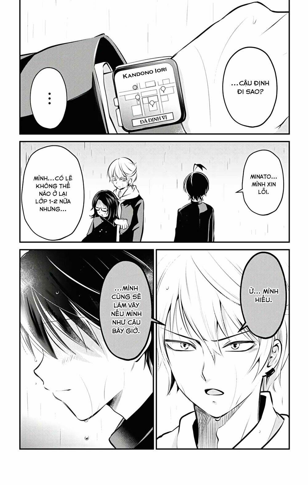 High Risk Mission Therapy Chương 57 Ảnh 13