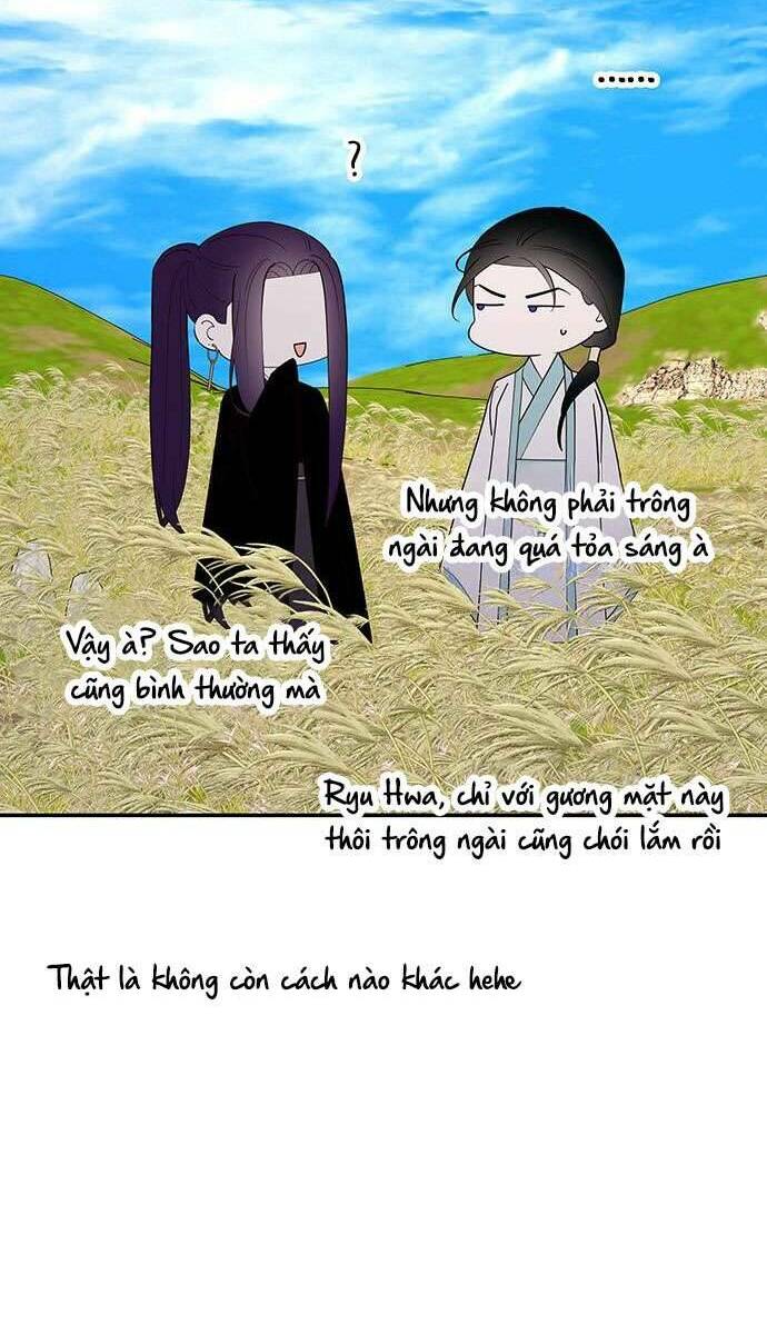 Vương Tử Huyền Bí Chương 114 Ảnh 89