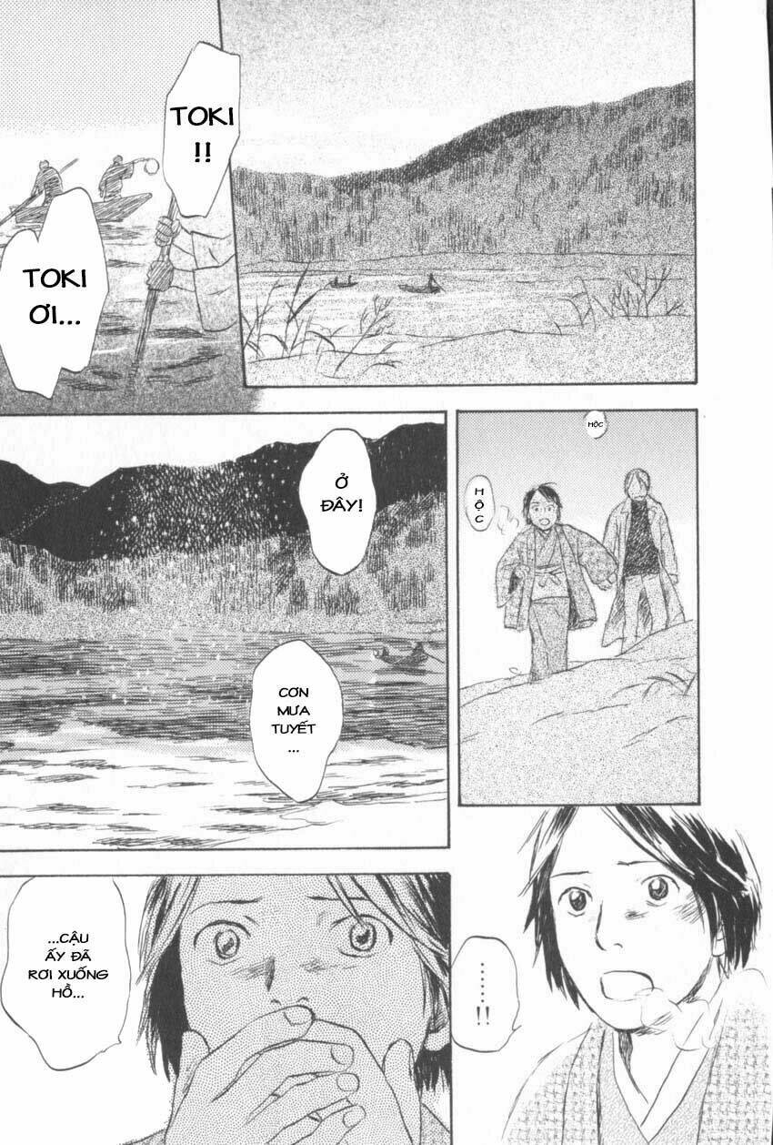 Mushishi Chương 29 Ảnh 26
