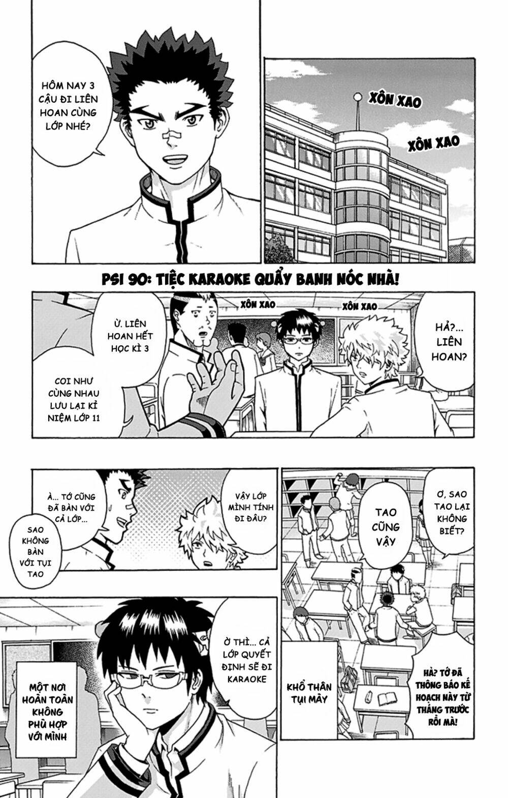 Saiki Kusuo No Sainan Chương 90 Ảnh 2