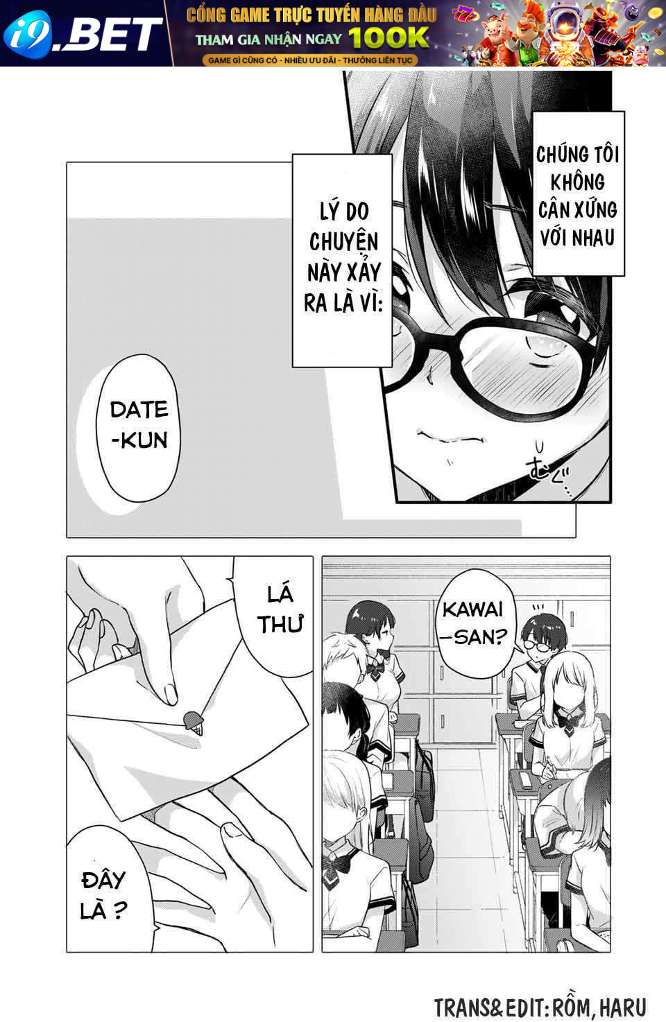 Ice Cream Kanojo Chương 1 Ảnh 8
