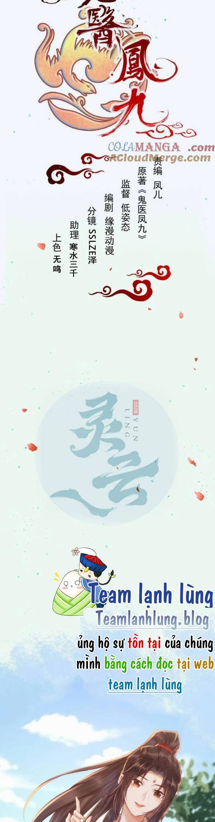 Tuyệt Sắc Quyến Rũ: Quỷ Y Chí Tôn Chương 653 Ảnh 3