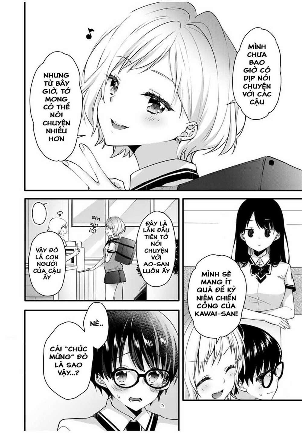 Ice Cream Kanojo Chương 11 Ảnh 8