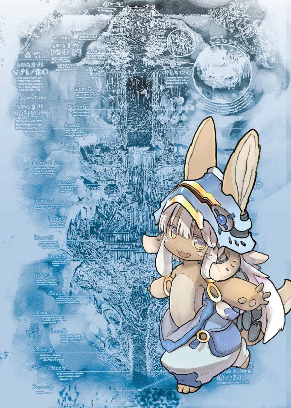 Made In Abyss Chương 56 Ảnh 5