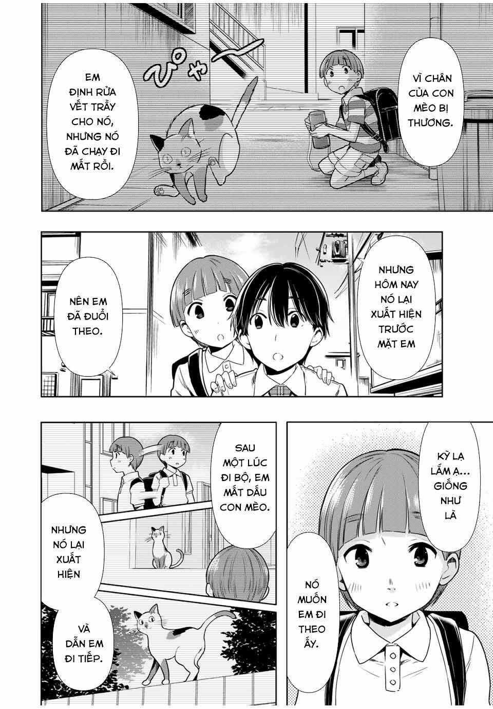 Cinderella Wa Sagasanai. Chương 26 Ảnh 14