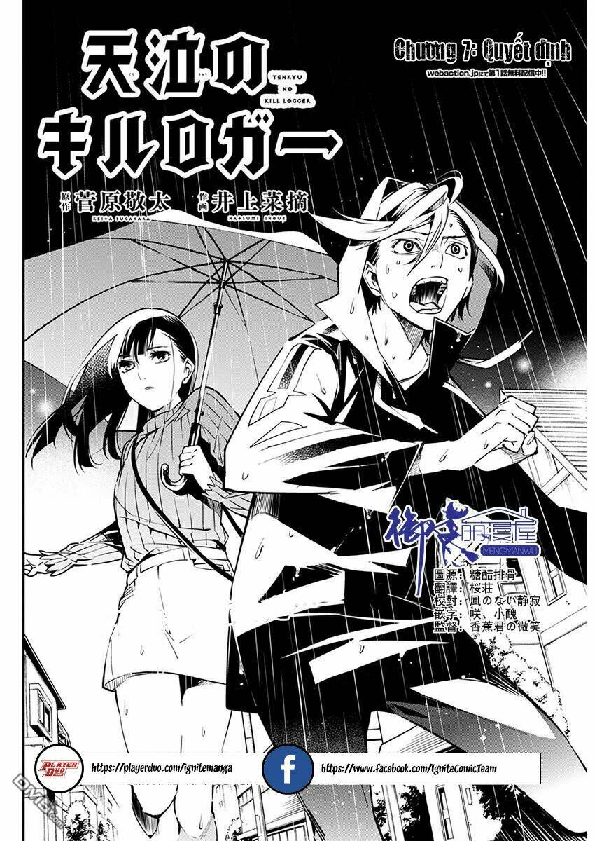 Nước Mắt Của Chúa : Kill Logger Chương 7 Ảnh 4