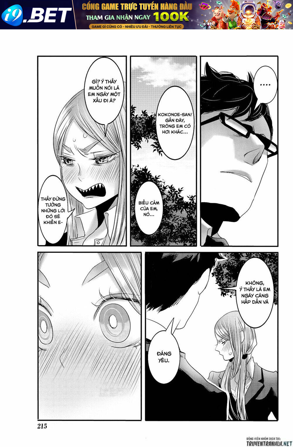 Joshikousei To Seishokusha-San Chương 24 Ảnh 9