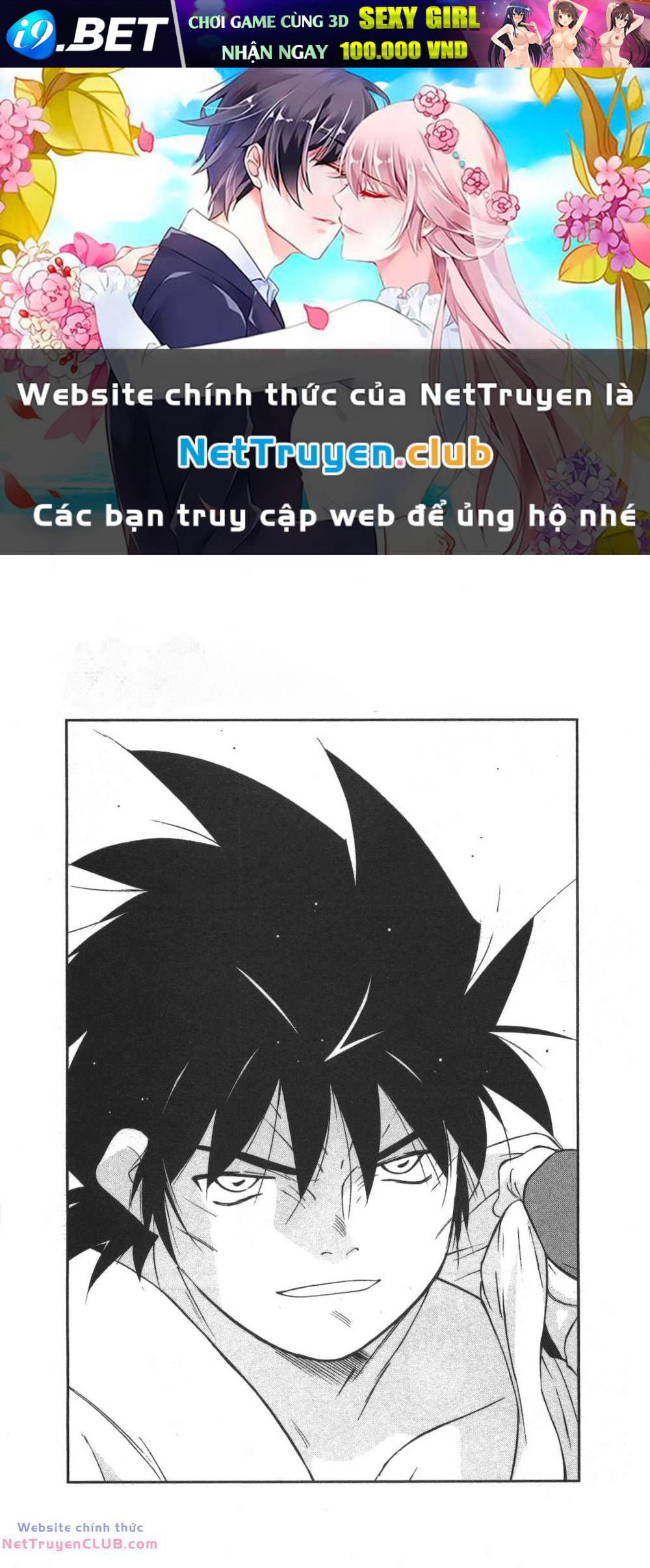 Shura No Mon Dai Ni Mon (Truyền Nhân Atula) Chương 3 Ảnh 2