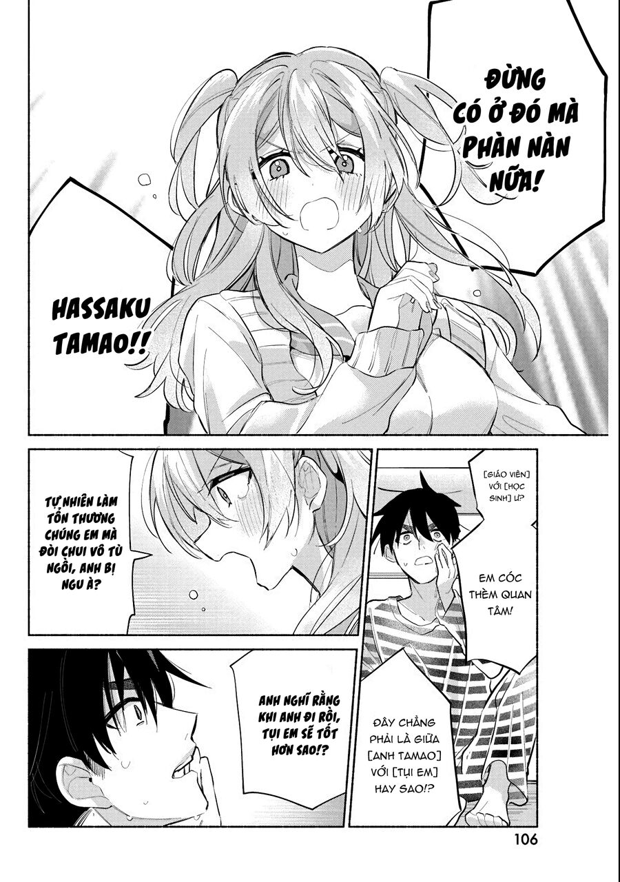 Kasanegasane No Hatsukoi Desuga Chương 2 Ảnh 42
