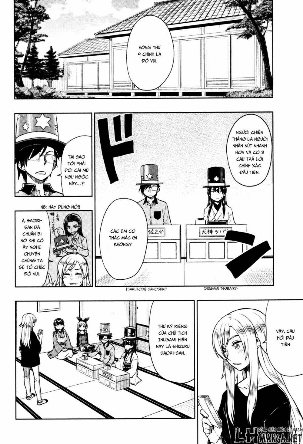Inugami-San To Sarutobi-Kun Wa Naka Ga Warui Chương 18 Ảnh 10