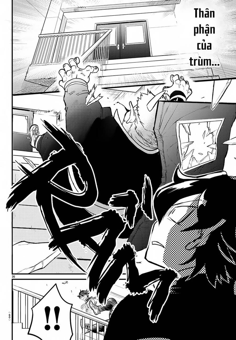 Marimashita! Iruma-Kun: Ngoại Truyện Kalego Chương 1 Ảnh 29