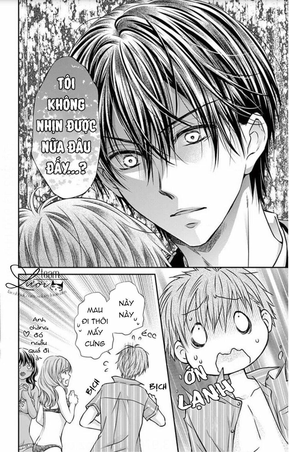 Ojousama, Otona No Kiss No Ojikan Desu Chương 4 Ảnh 23
