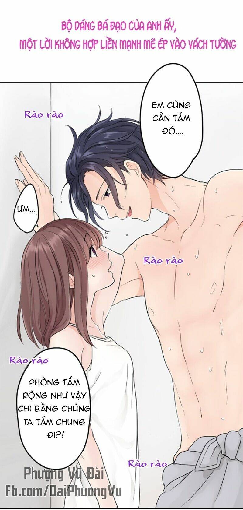 Hai Anh Ấy Của Tôi Chương 1 Ảnh 12