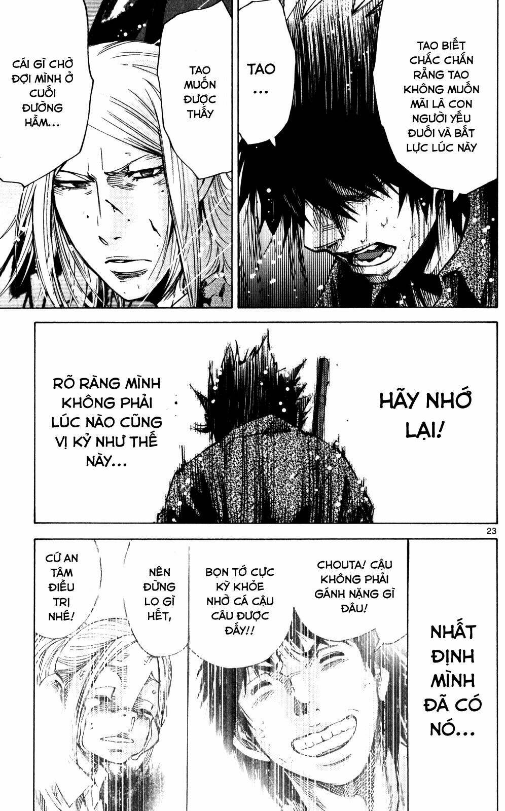 Imawa No Kuni No Alice Chương 55 Ảnh 27