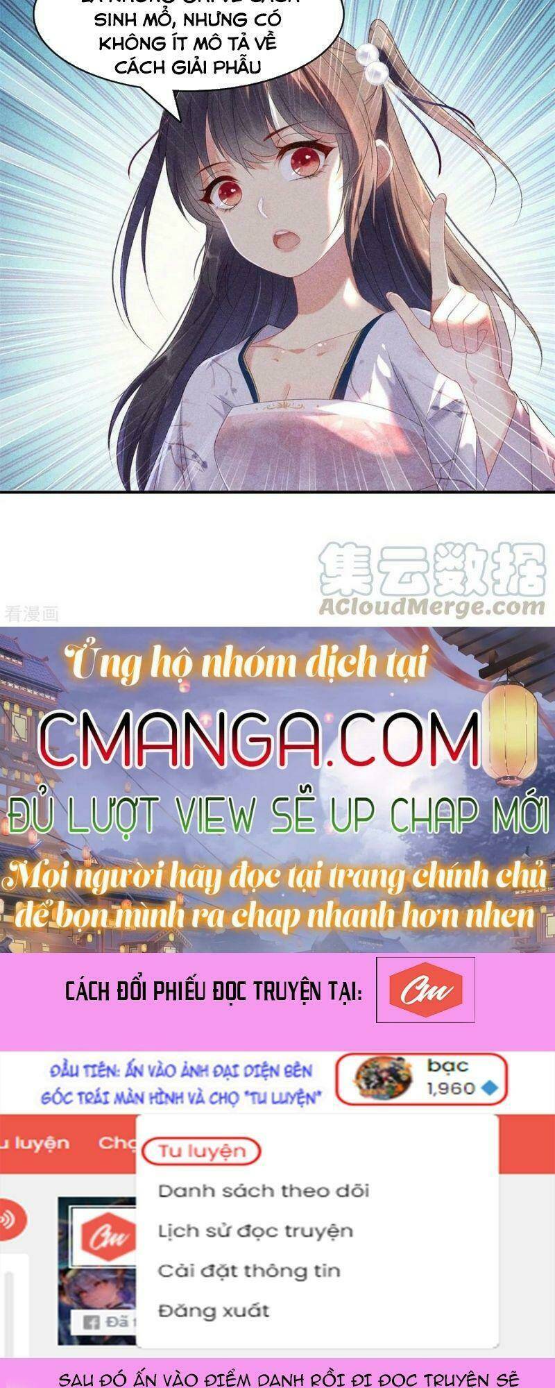 Trọng Sinh Chi Đích Nữ Bất Thiện Chương 77 Ảnh 11