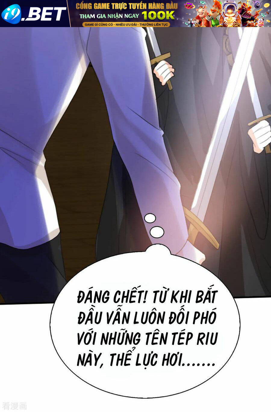 Huynh Khống Công Tước Gả Không Được Chương 105.1 Ảnh 6