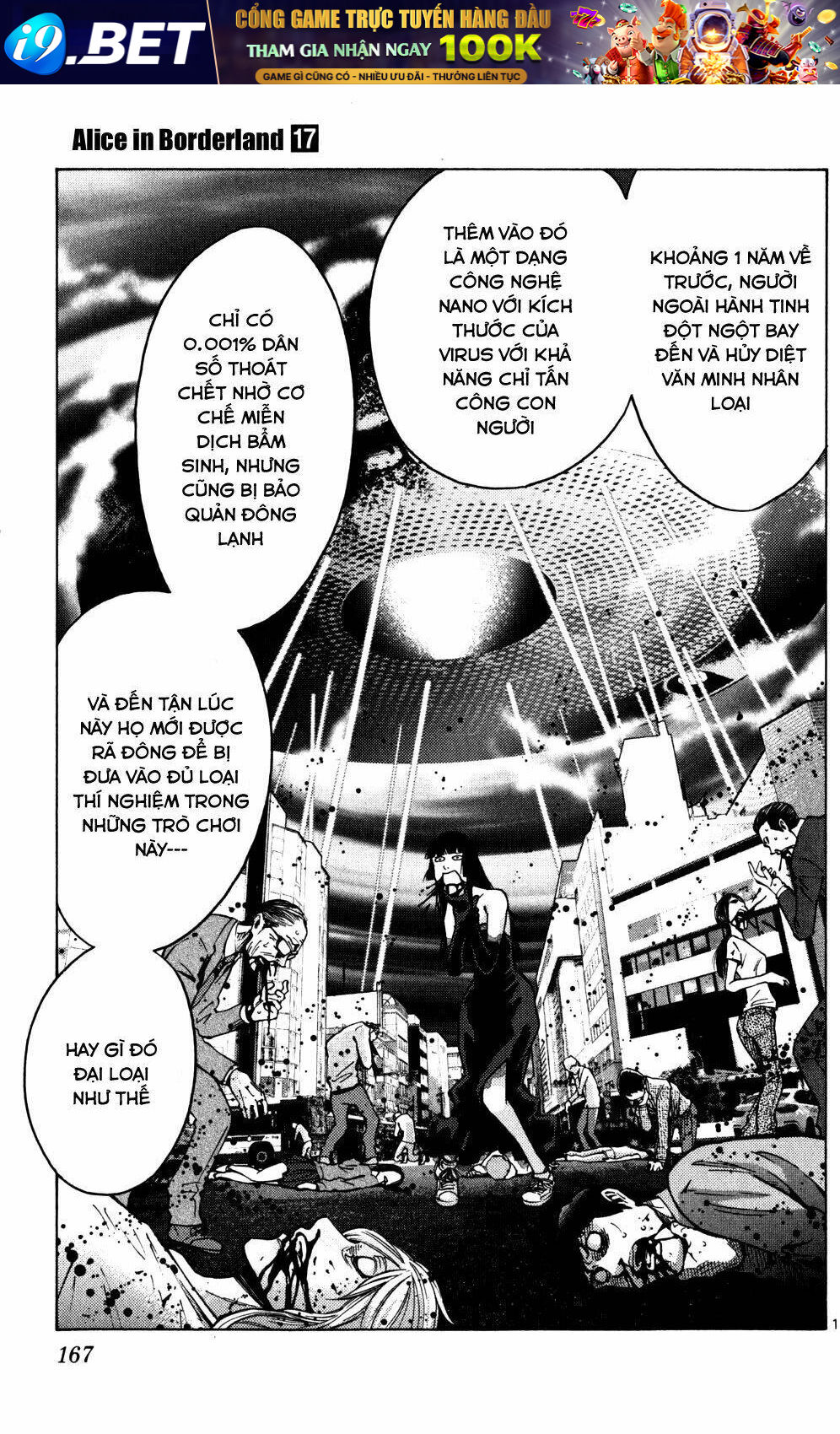 Imawa No Kuni No Alice Chương 59 Ảnh 18