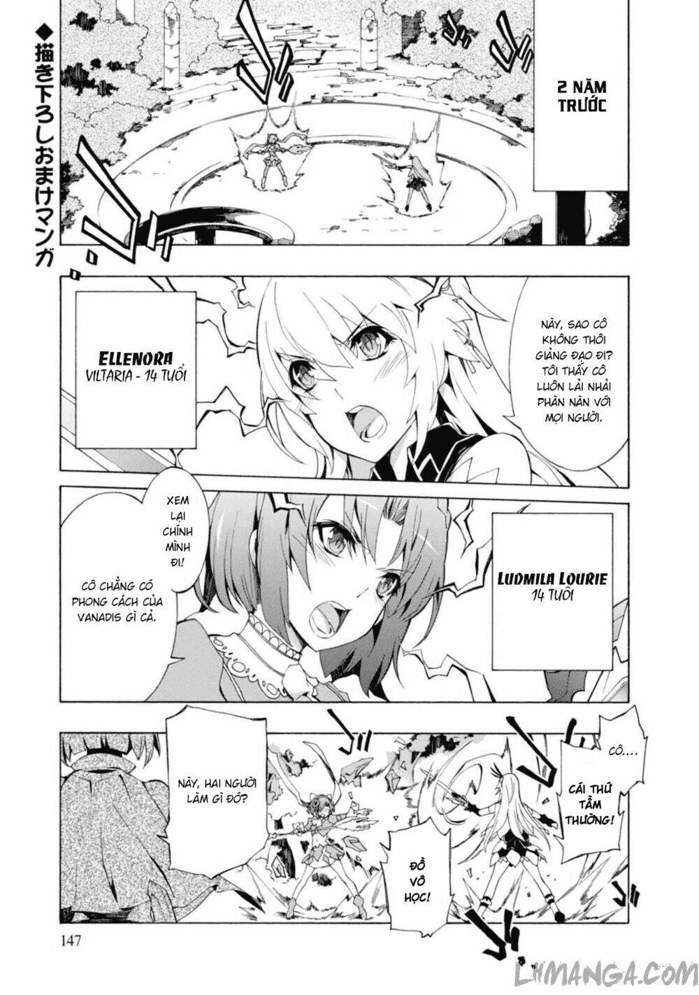 Madan No Ou To Senki Chương 36 Ảnh 34