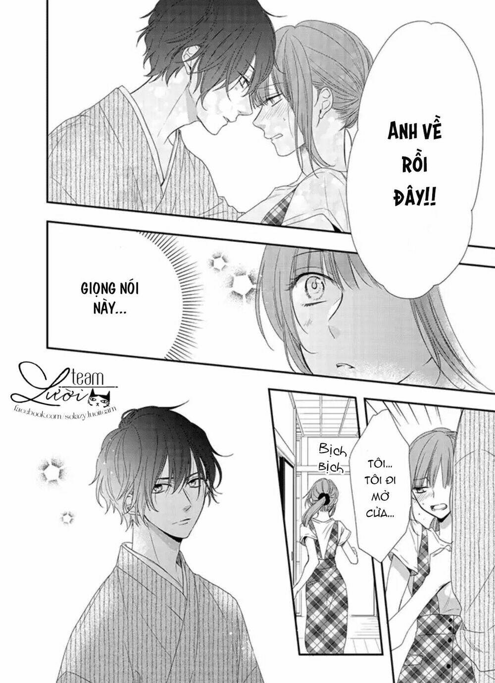 Sakurairo Kissholic Chương 4.1 Ảnh 12