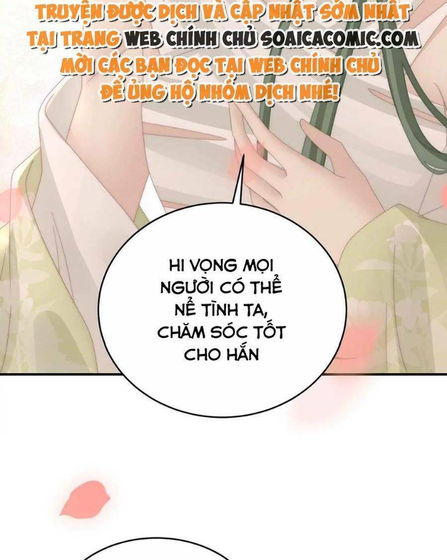Thê Chủ, Thỉnh Hưởng Dụng Chương 84 Ảnh 51