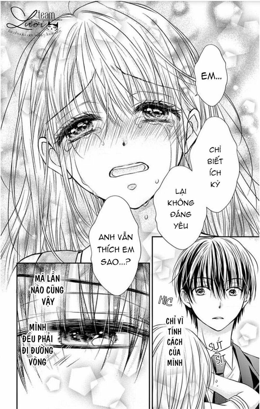 Ojousama, Otona No Kiss No Ojikan Desu Chương 5 Ảnh 25