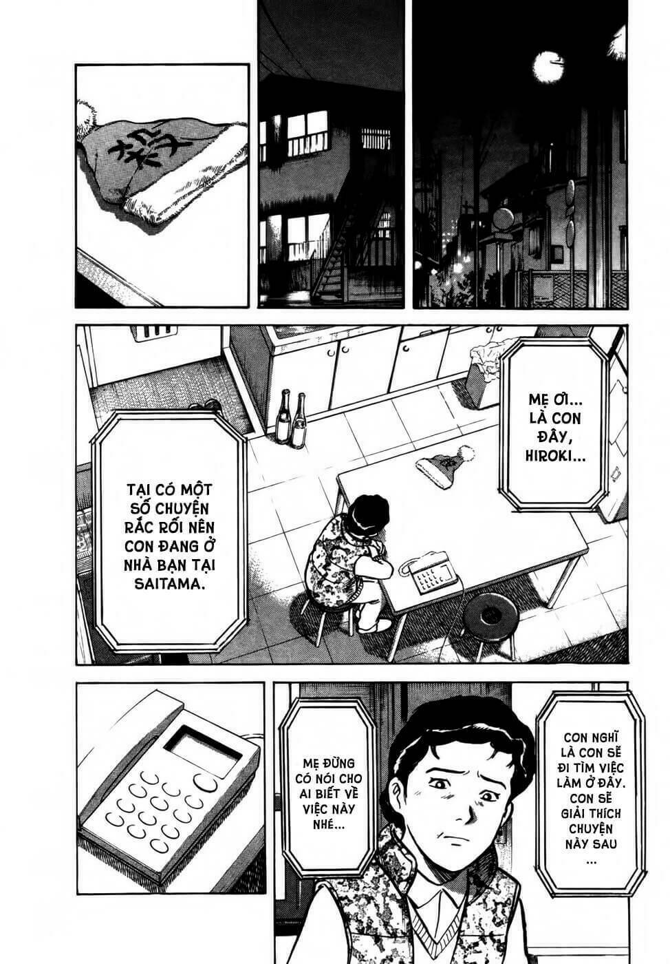 17-Sai (Kamata Youji) Chương 16 Ảnh 8