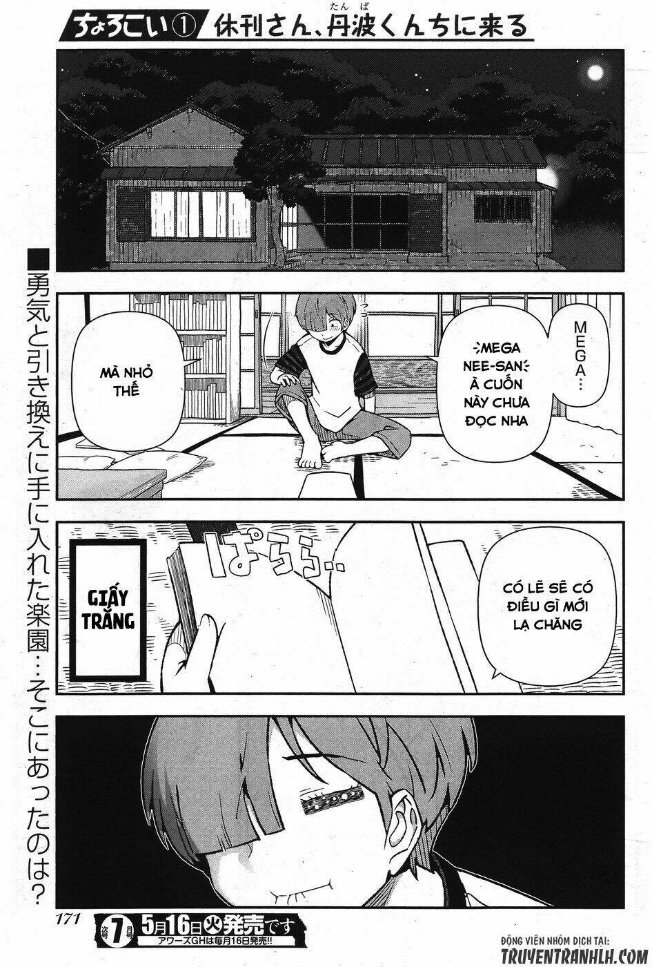Chorokoi Zo! Kyuukan-San Chương 1 Ảnh 6