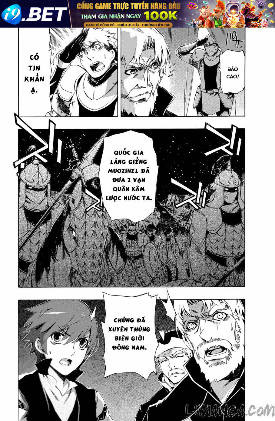 Madan No Ou To Senki Chương 30 Ảnh 17