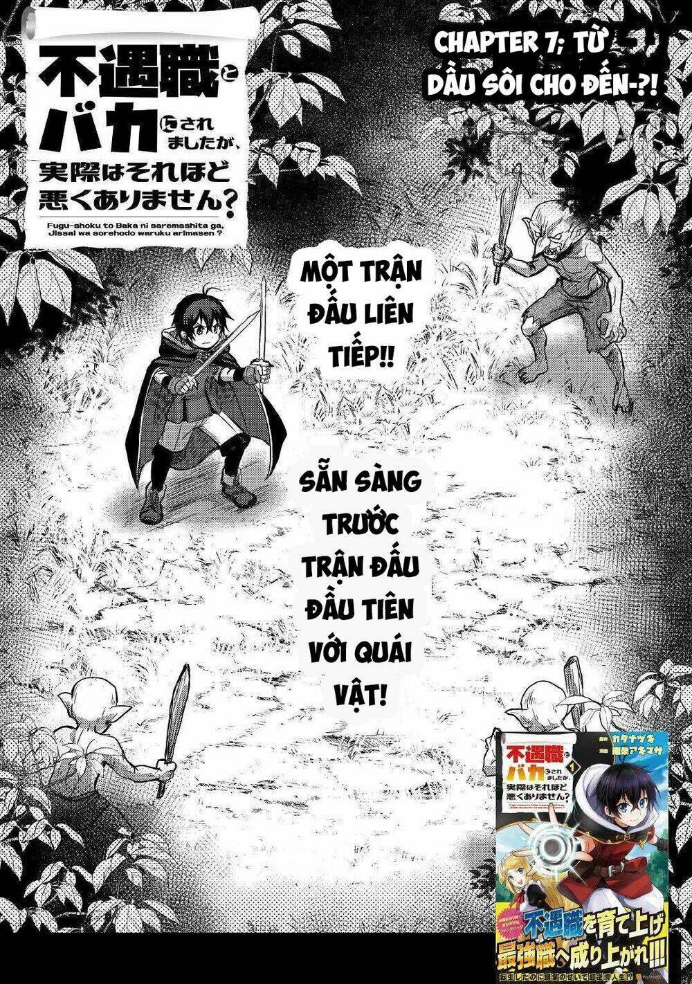 Chức Nghiệp Vô Năng Chương 7 Ảnh 2