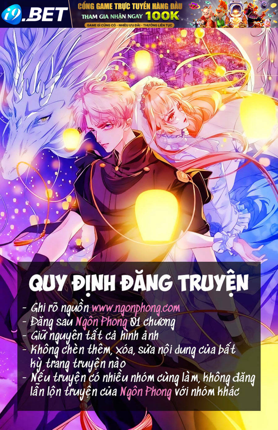 Lui Lui Lui Lui Ra! Chương 107 Ảnh 2