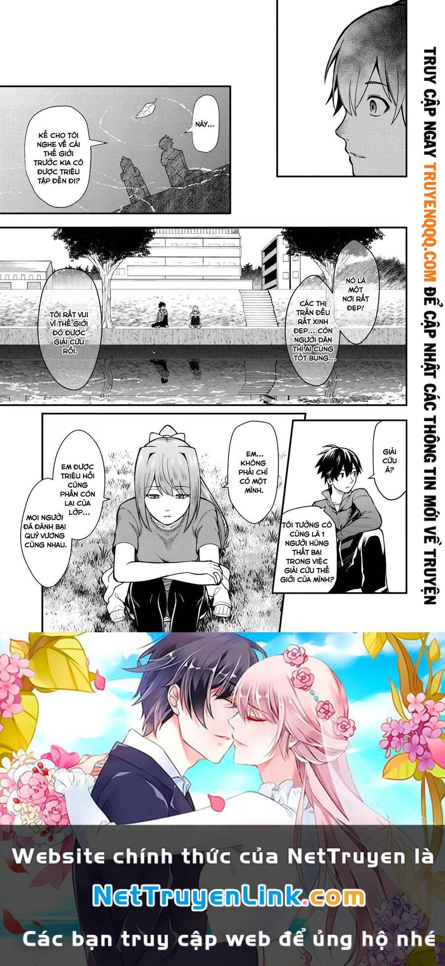 Saikyou No Maou Ni Kitaerareta Yuusha Isekai Kikanshatachi No Gakuen De Musou Suru Chương 7 Ảnh 14