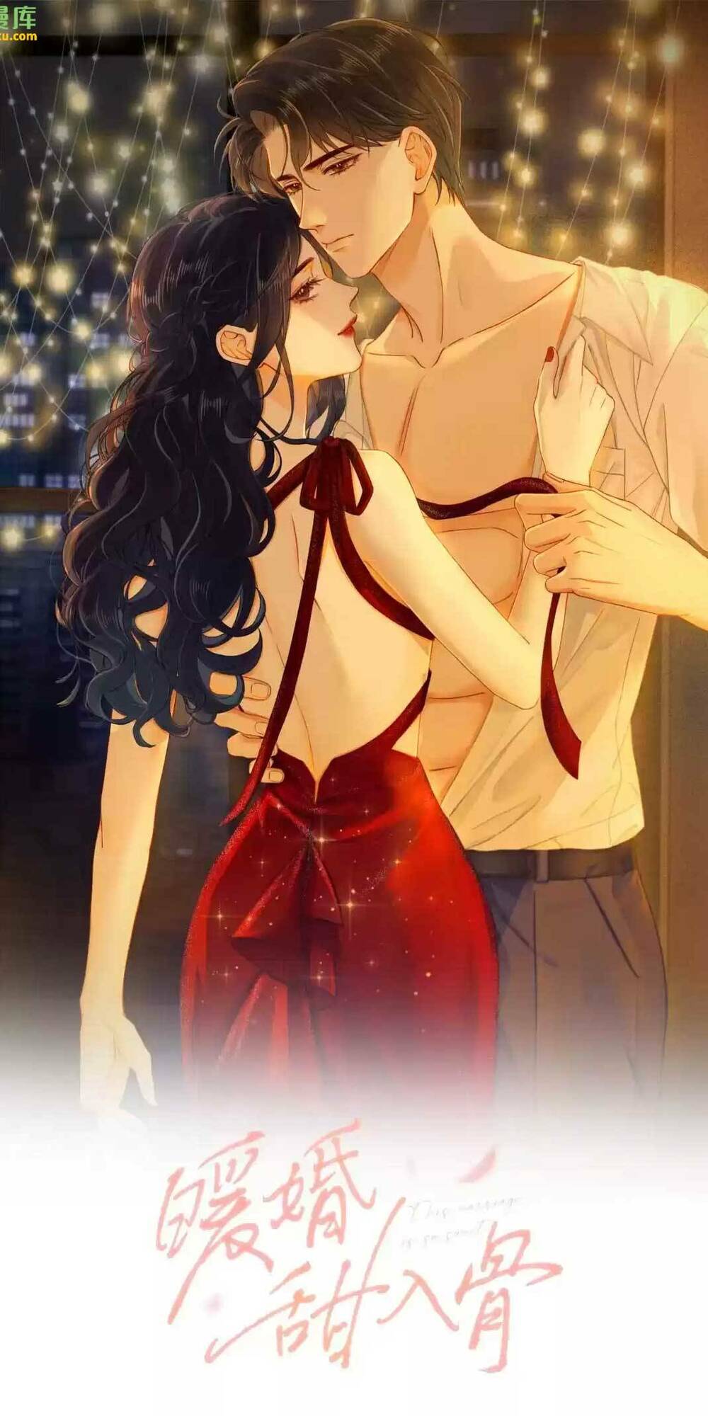 Hôn Sự Ngọt Ngào Đến Tận Xương Chương 8 Ảnh 5
